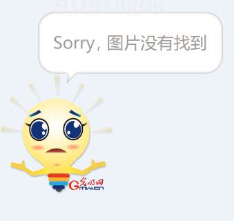 德赛克巴莱彩虹桥