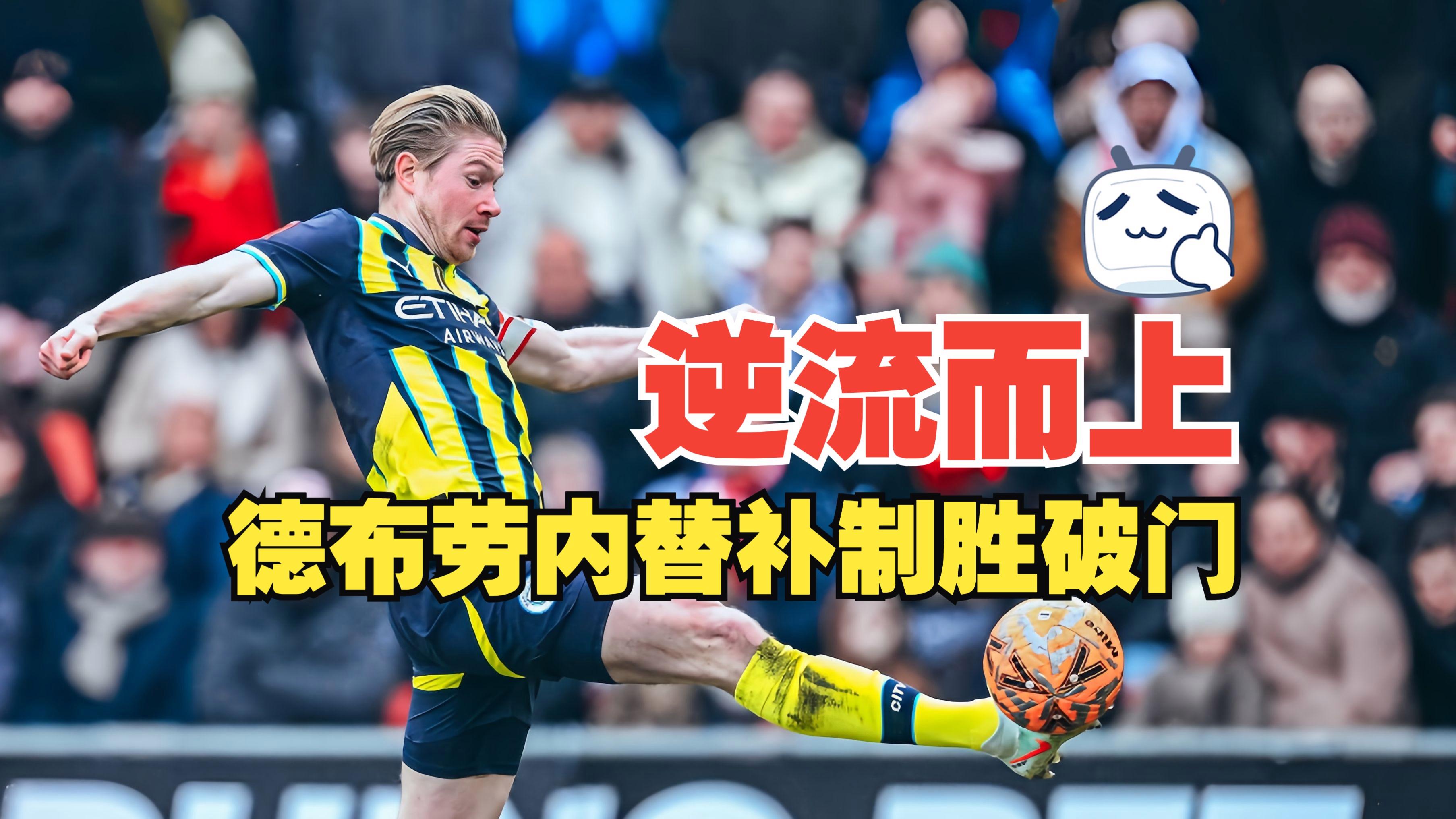 九游平台-cs比赛视频回放