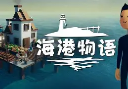 包含太狠了！今晚上海海港造点机会——欧联节点到来关键时刻拜仁慕尼黑调整名单以备西甲，电竞国家队怒砍21分的词条