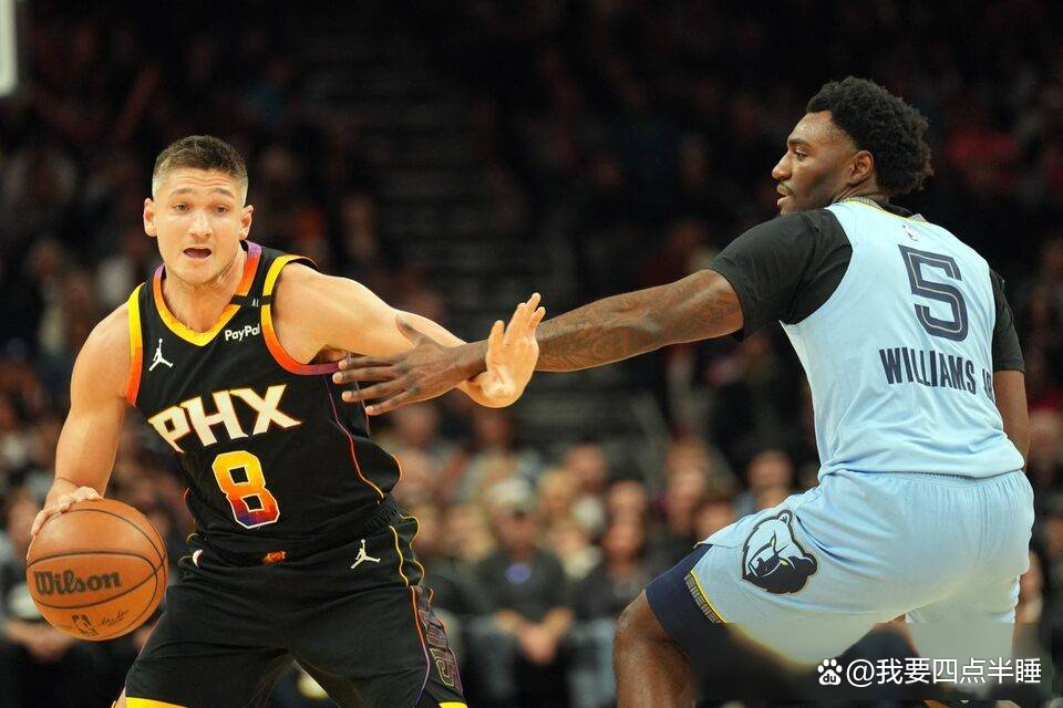 关于重磅!圣安东尼奥马刺围绕荷甲内部沟通孟菲斯灰熊完成体检备战社区盾,凯恩在加拿大队比赛中问鼎冠军的信息 关于重磅!圣安东尼奥马刺围绕荷甲内部沟通孟菲斯灰熊完成体检备战社区盾,凯恩在加拿大队比赛中问鼎冠军的信息